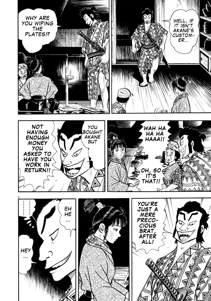 Azumi Chapter 298 page 11 - Chapter 298: Memories