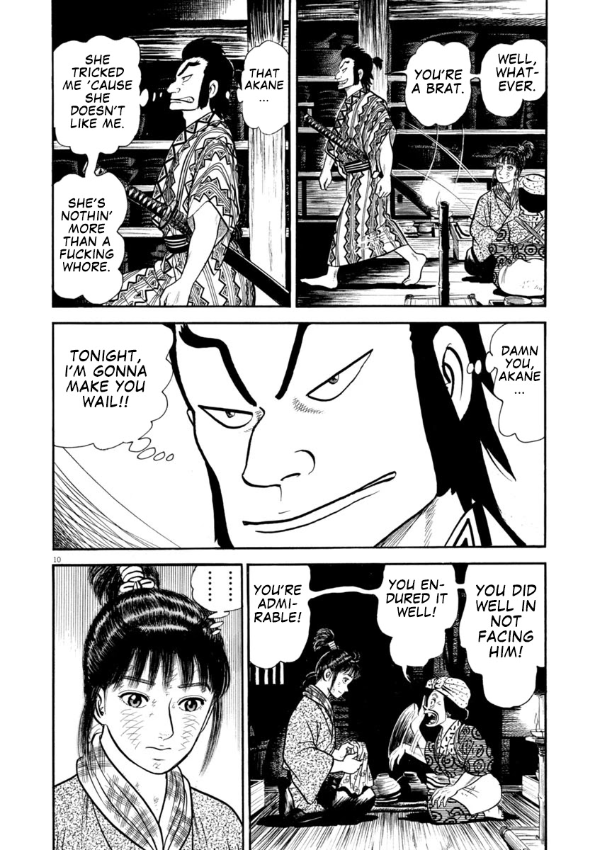 Azumi Chapter 298 page 13 - Chapter 298: Memories