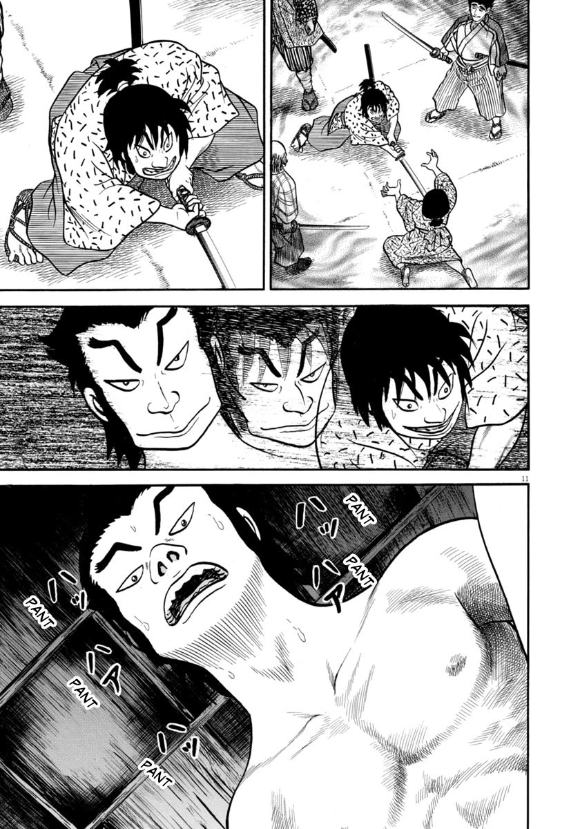 Azumi Chapter 298 page 14 - Chapter 298: Memories