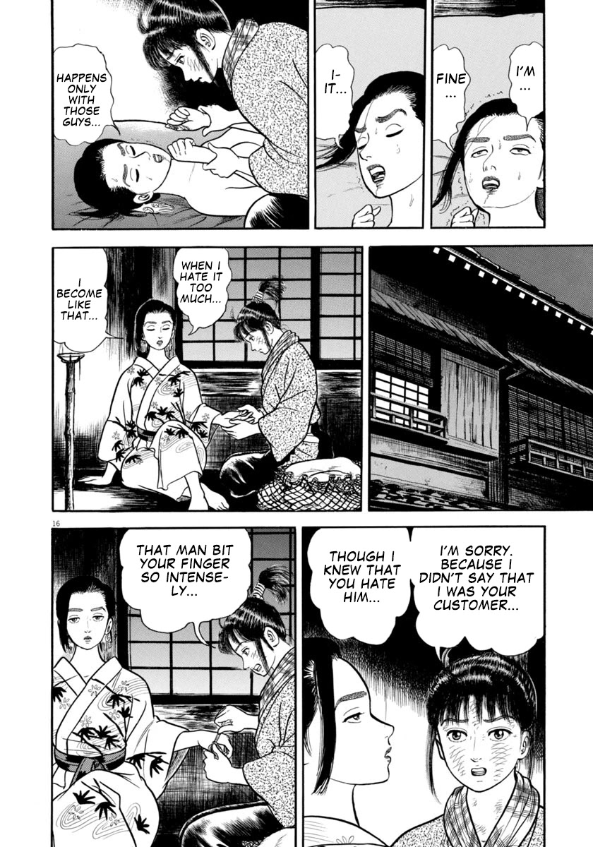 Azumi Chapter 298 page 19 - Chapter 298: Memories