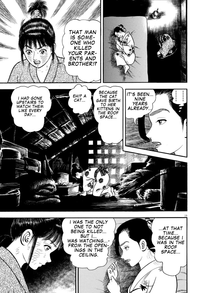Azumi Chapter 298 page 22 - Chapter 298: Memories