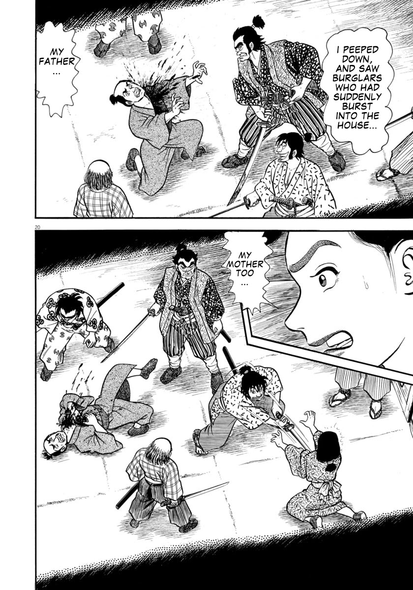 Azumi Chapter 298 page 23 - Chapter 298: Memories
