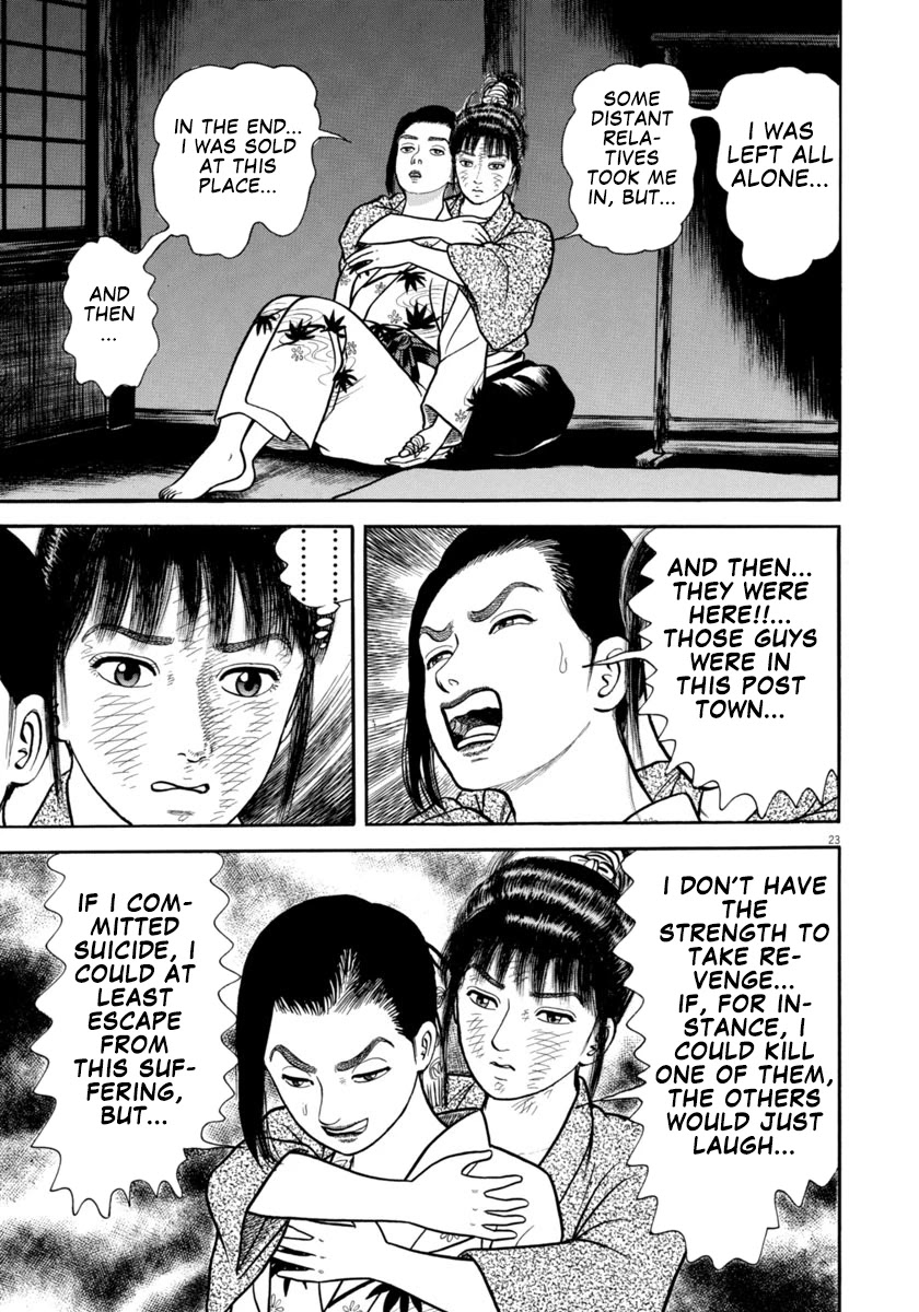 Azumi Chapter 298 page 26 - Chapter 298: Memories
