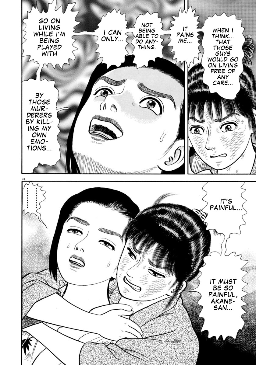 Azumi Chapter 298 page 27 - Chapter 298: Memories
