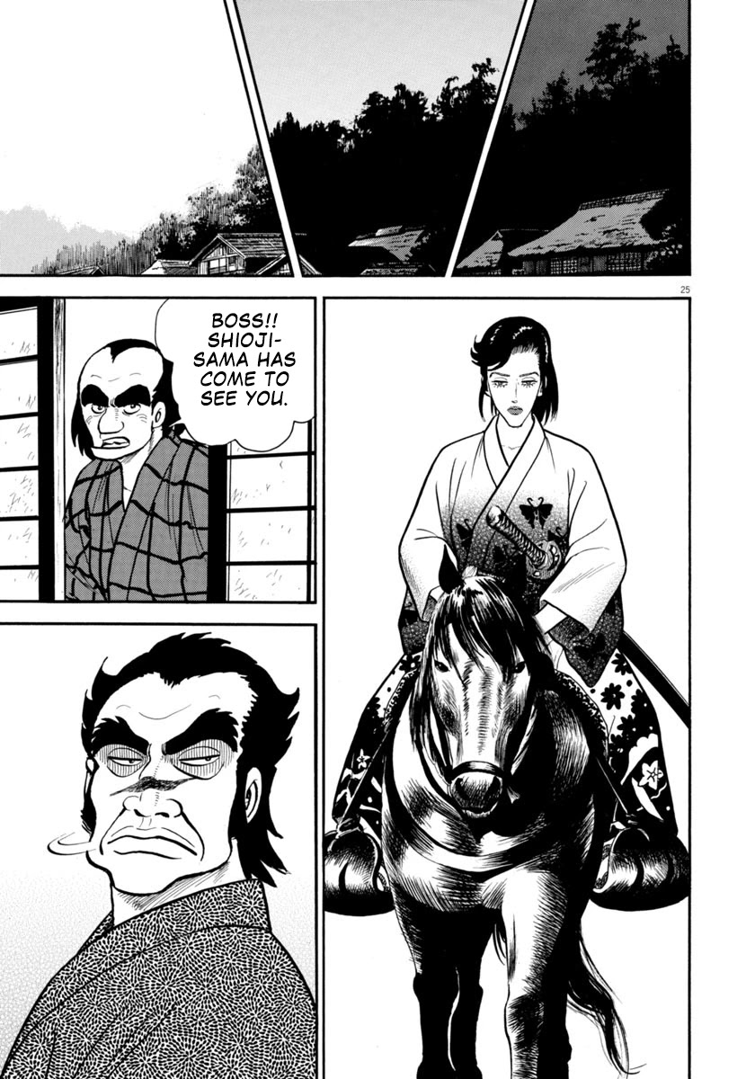 Azumi Chapter 298 page 28 - Chapter 298: Memories