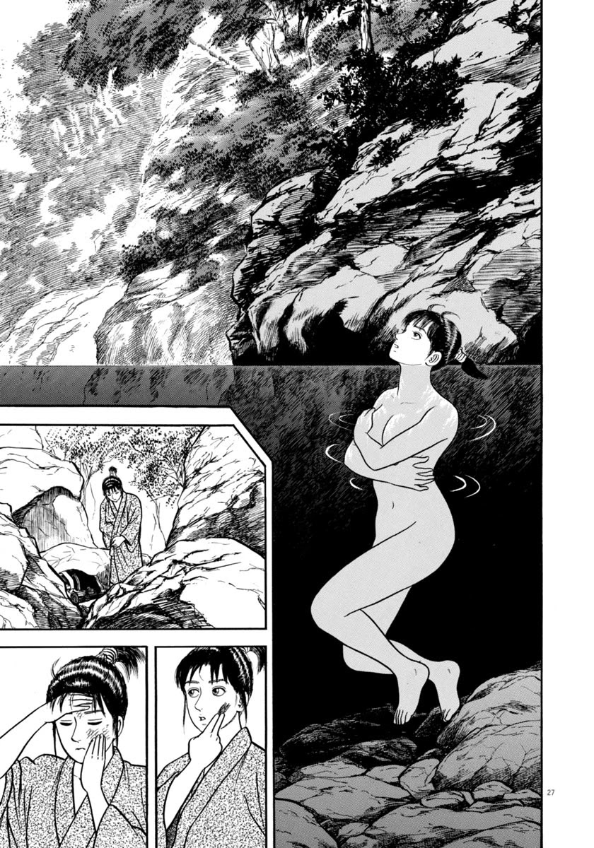Azumi Chapter 298 page 30 - Chapter 298: Memories