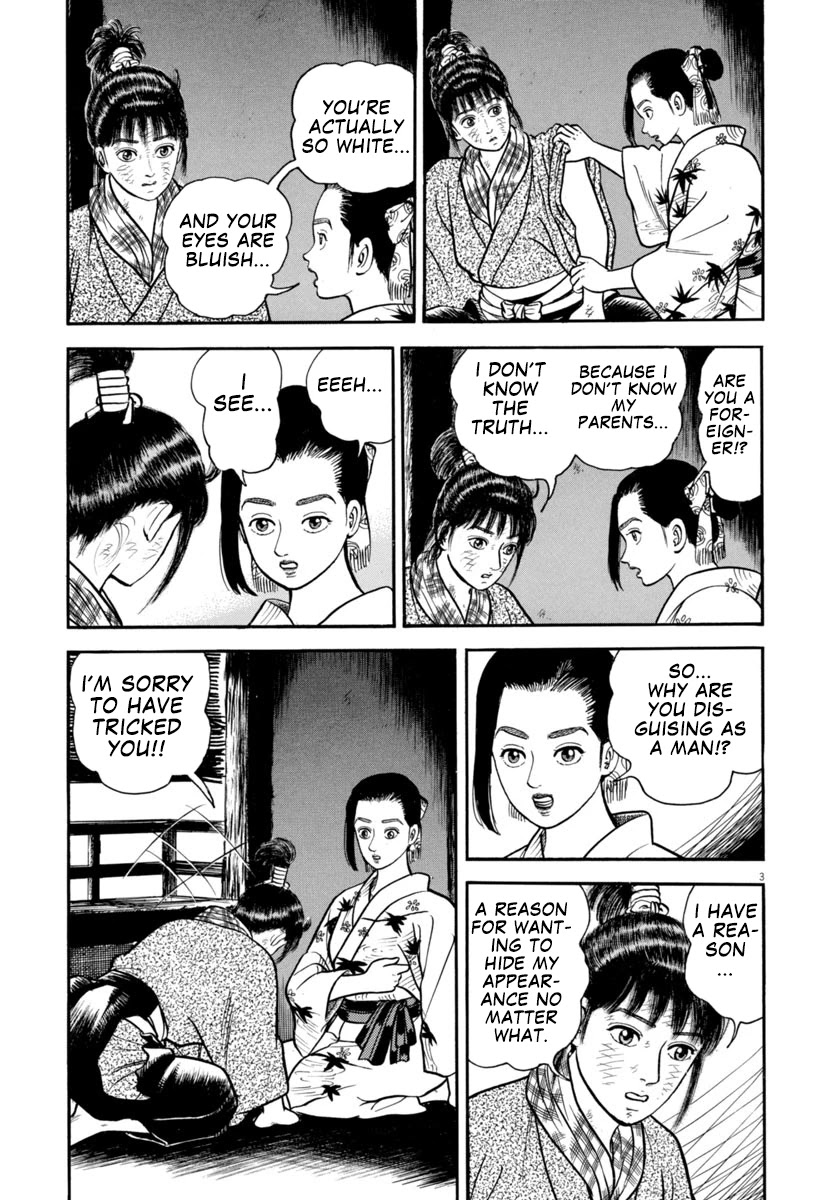 Azumi Chapter 298 page 6 - Chapter 298: Memories