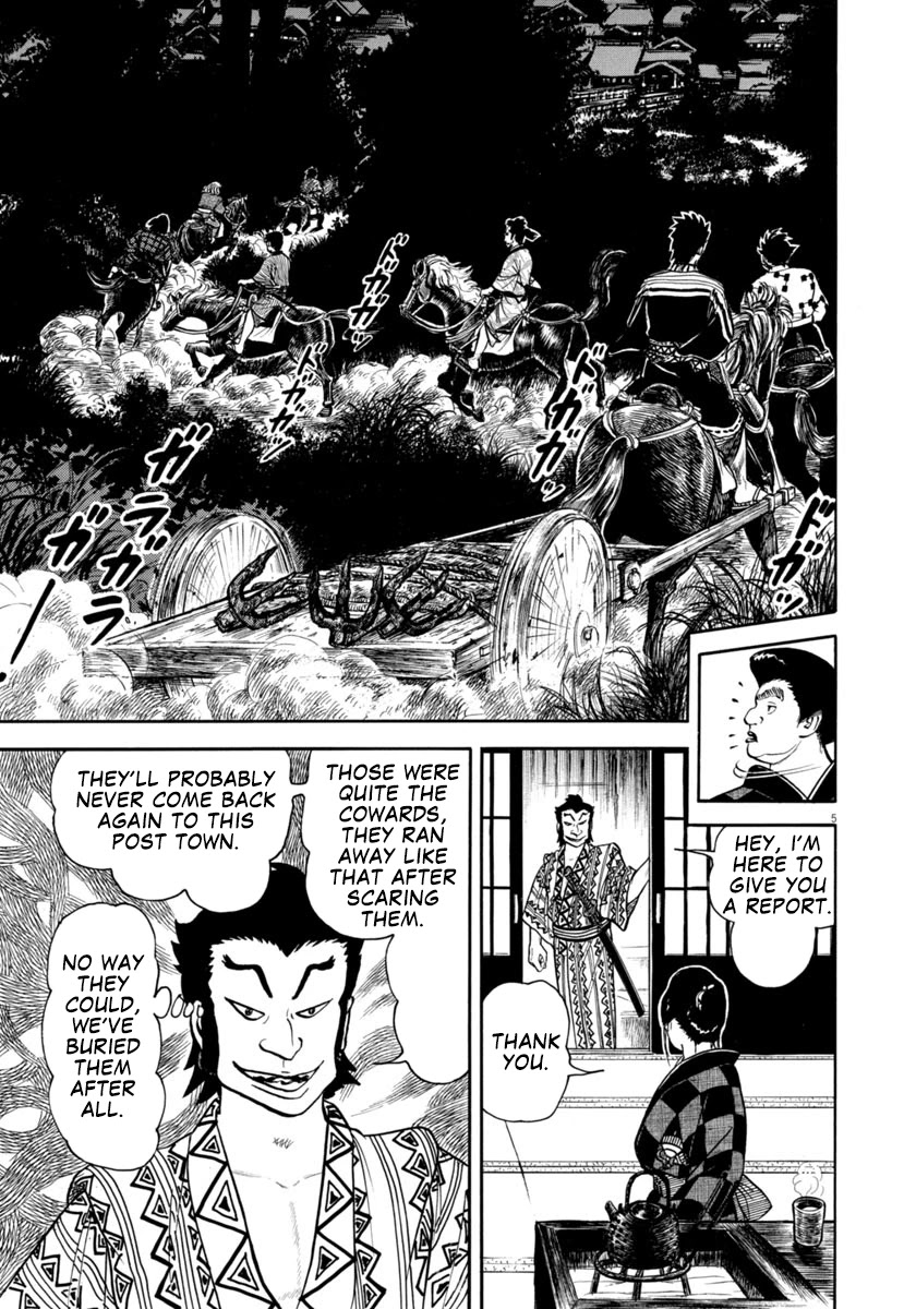 Azumi Chapter 298 page 8 - Chapter 298: Memories