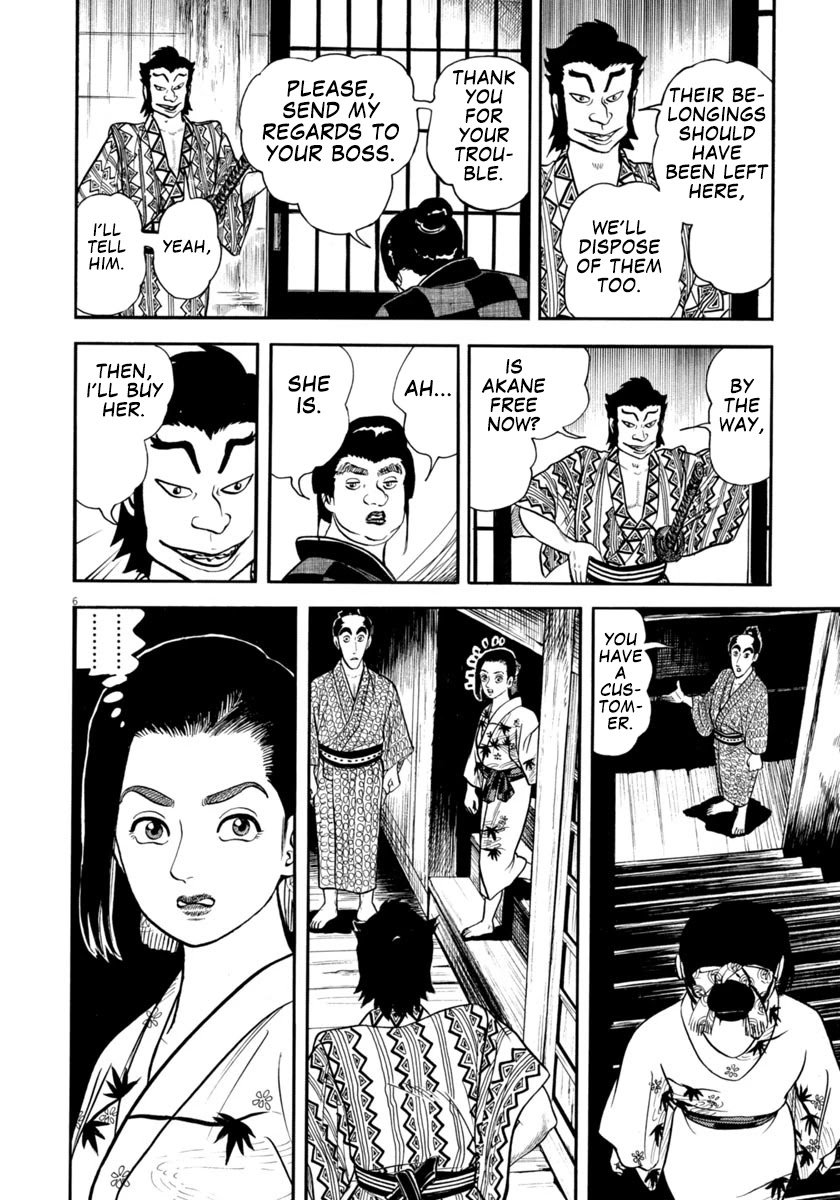 Azumi Chapter 298 page 9 - Chapter 298: Memories