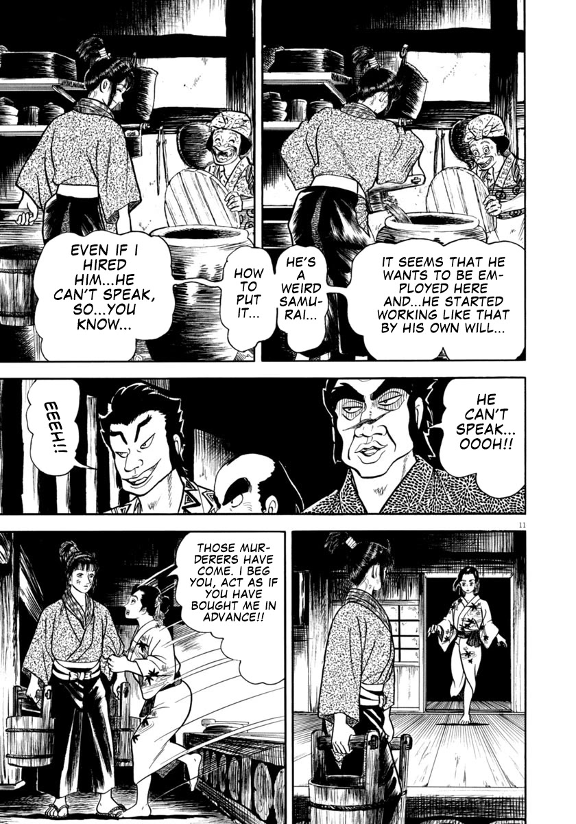 Azumi Chapter 299 page 11 - Chapter 299: Compassion