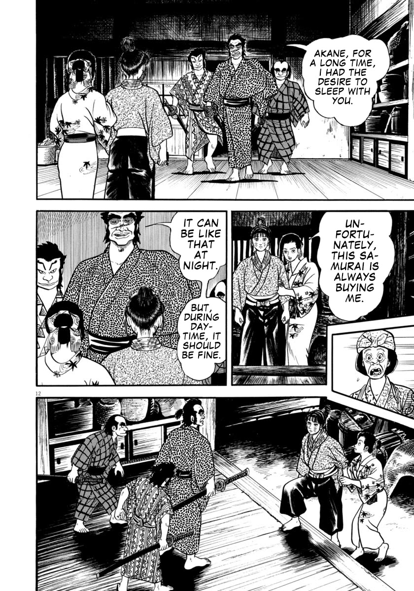 Azumi Chapter 299 page 12 - Chapter 299: Compassion