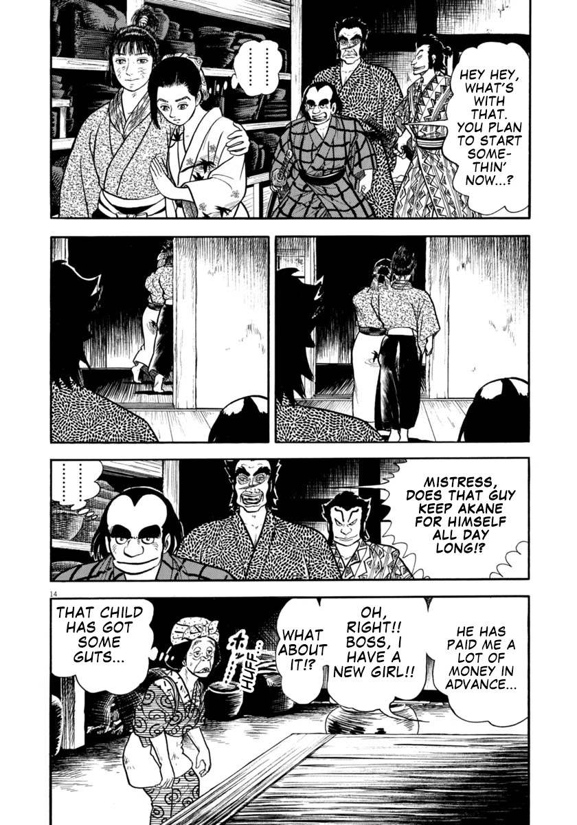 Azumi Chapter 299 page 14 - Chapter 299: Compassion