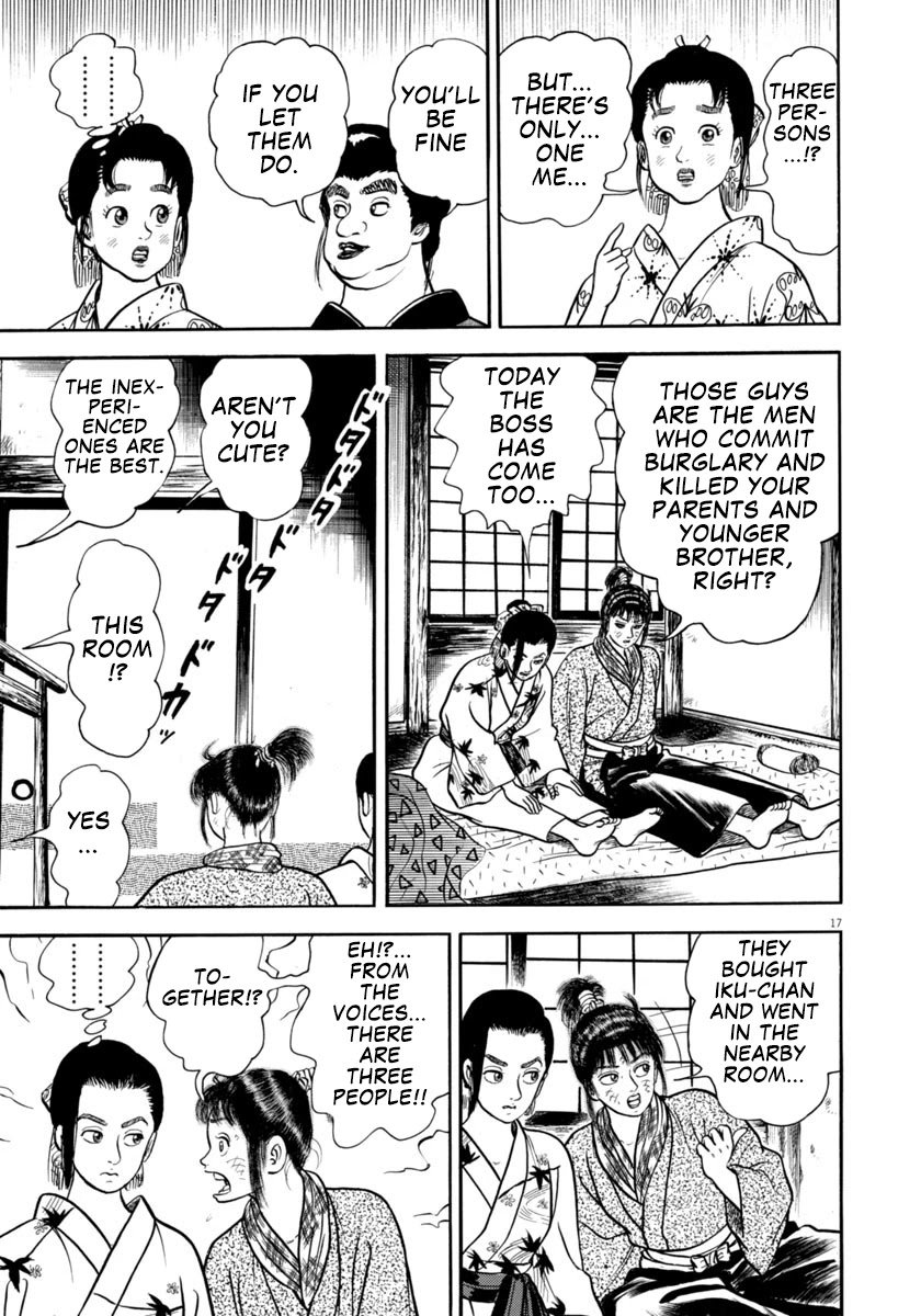 Azumi Chapter 299 page 17 - Chapter 299: Compassion