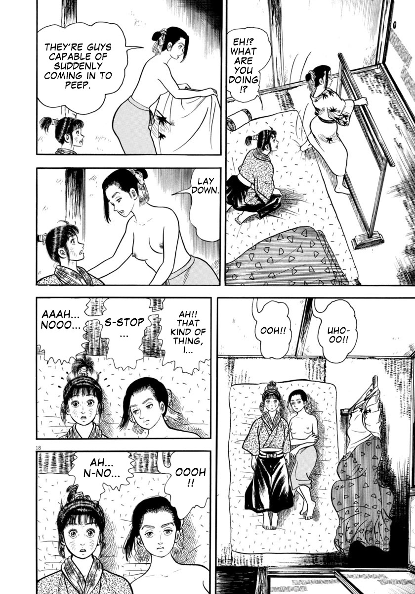 Azumi Chapter 299 page 18 - Chapter 299: Compassion