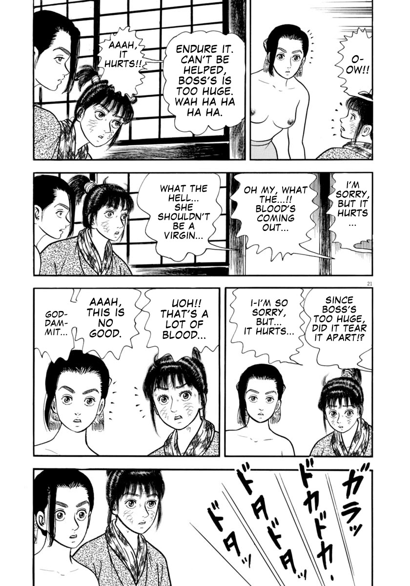 Azumi Chapter 299 page 21 - Chapter 299: Compassion
