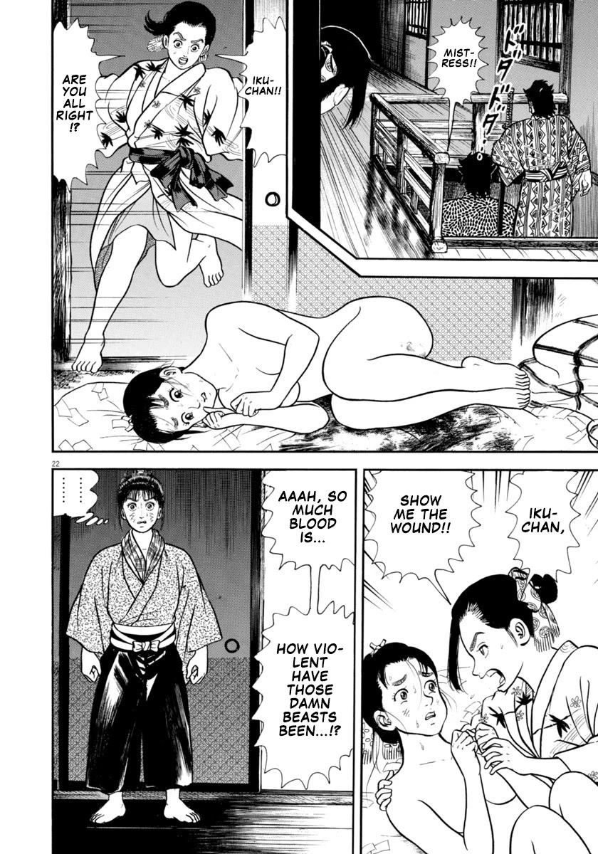 Azumi Chapter 299 page 22 - Chapter 299: Compassion