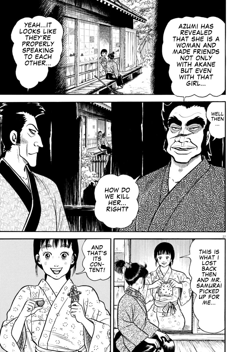 Azumi Chapter 299 page 27 - Chapter 299: Compassion