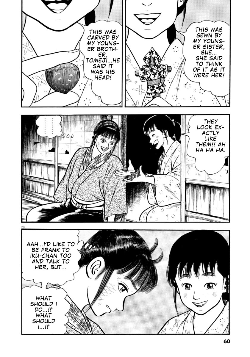 Azumi Chapter 299 page 28 - Chapter 299: Compassion