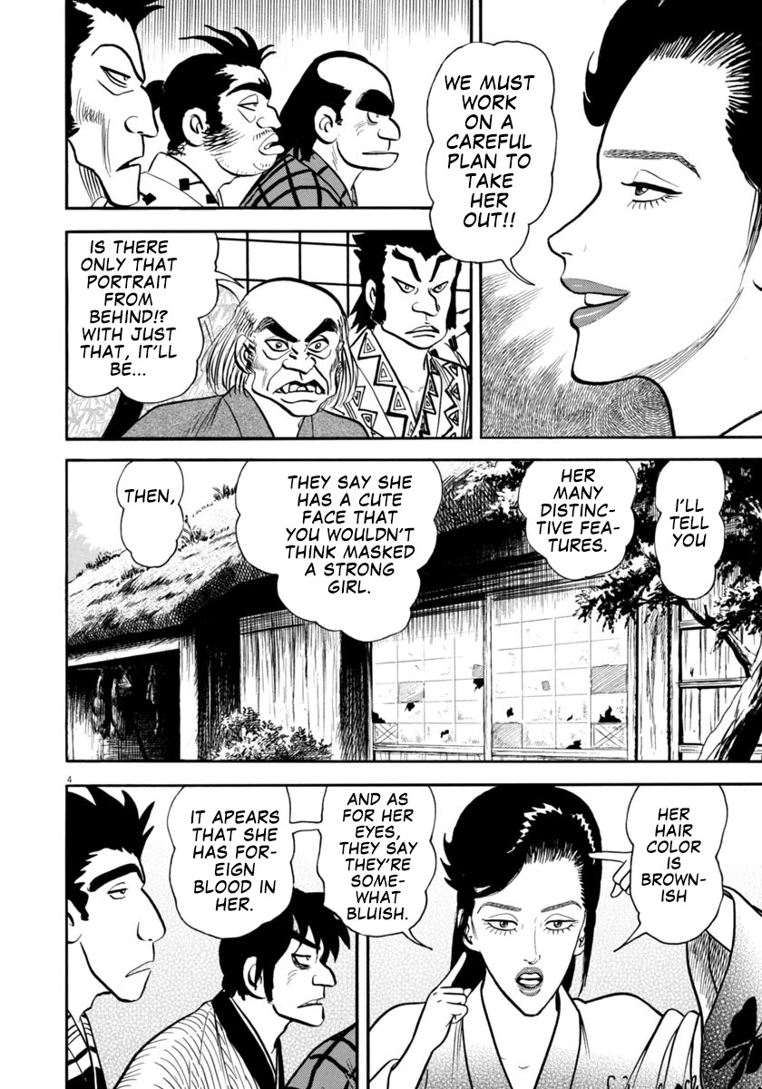 Azumi Chapter 299 page 4 - Chapter 299: Compassion