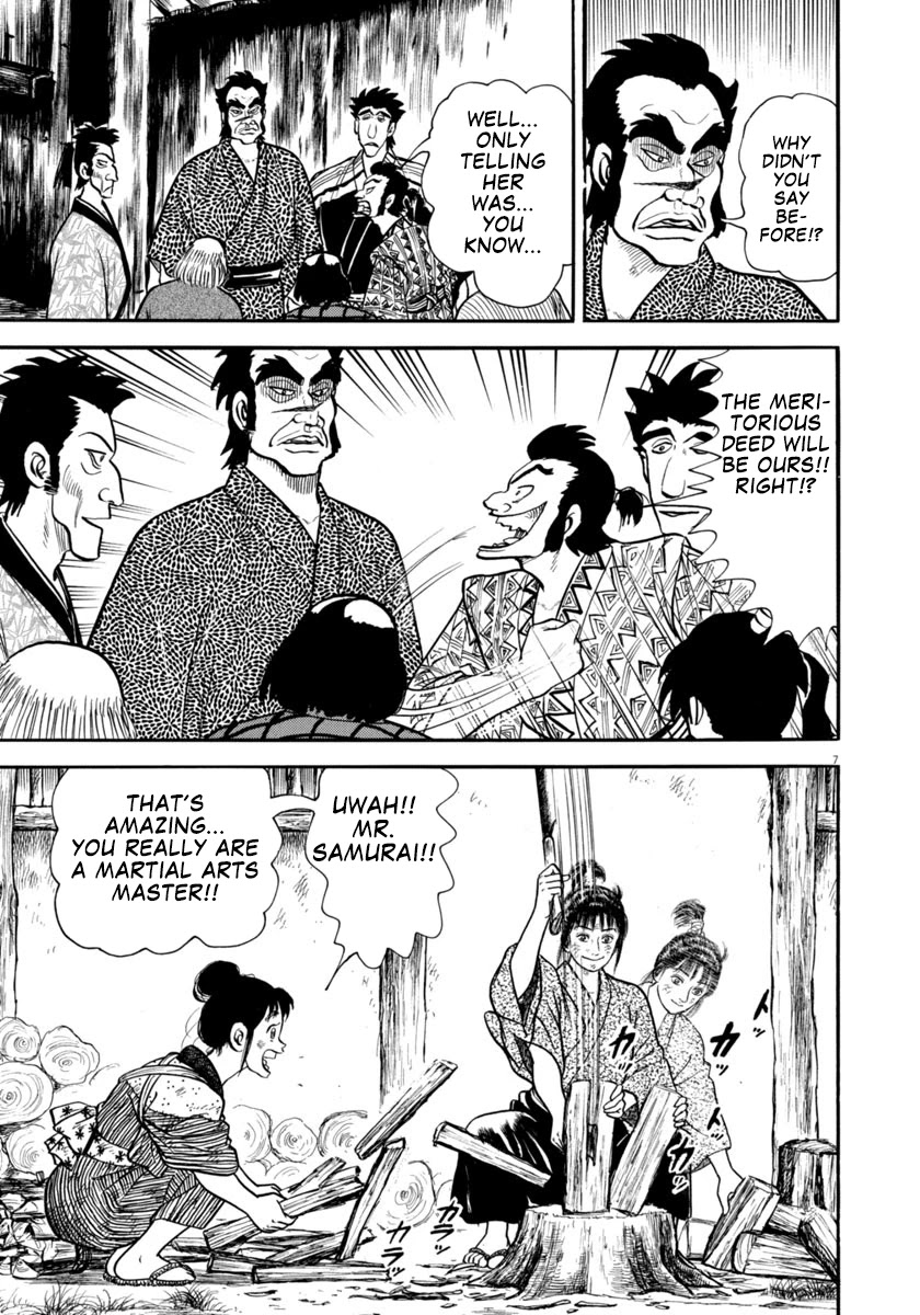 Azumi Chapter 299 page 7 - Chapter 299: Compassion