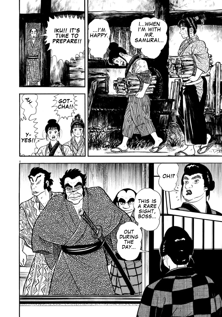 Azumi Chapter 299 page 8 - Chapter 299: Compassion
