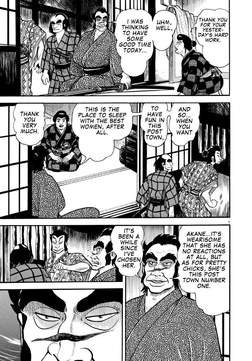 Azumi Chapter 299 page 9 - Chapter 299: Compassion
