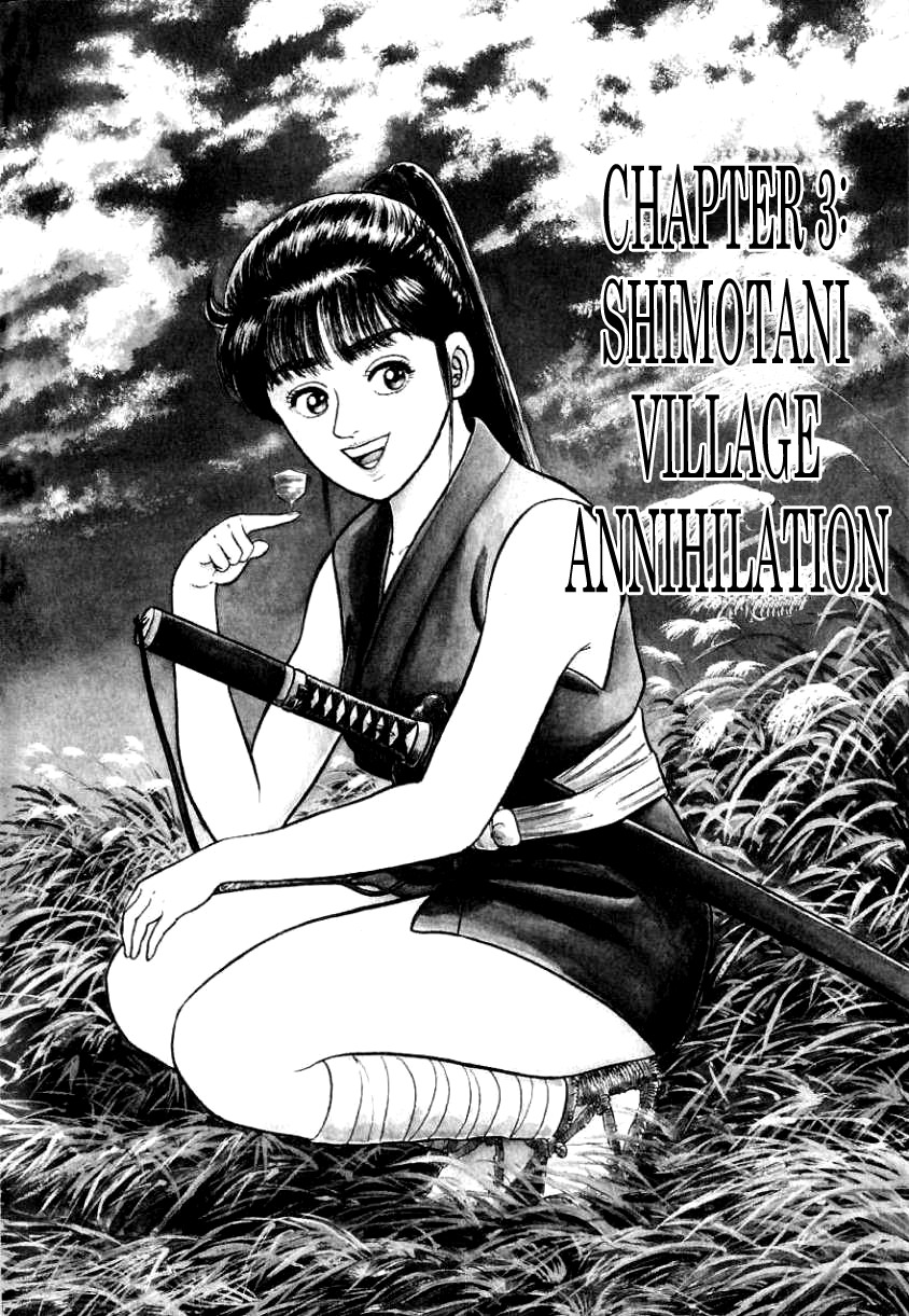 Azumi Chapter 3 page 1 - Chapter 3: Shimotani Village Annihilation