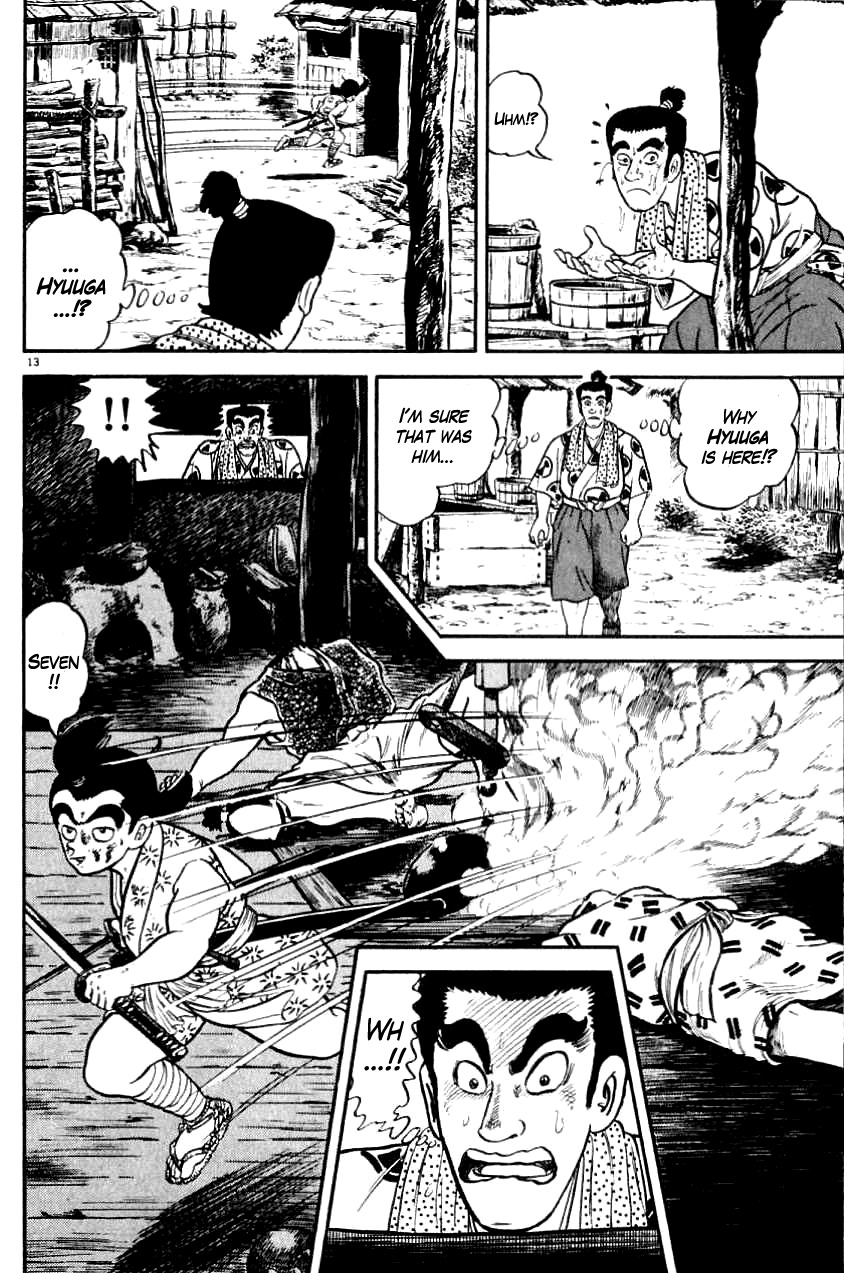 Azumi Chapter 3 page 13 - Chapter 3: Shimotani Village Annihilation
