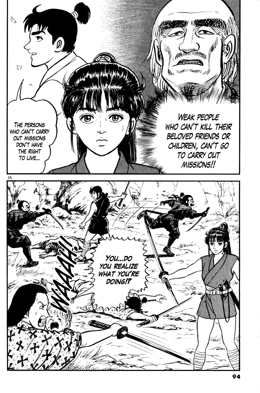 Azumi Chapter 3 page 26 - Chapter 3: Shimotani Village Annihilation