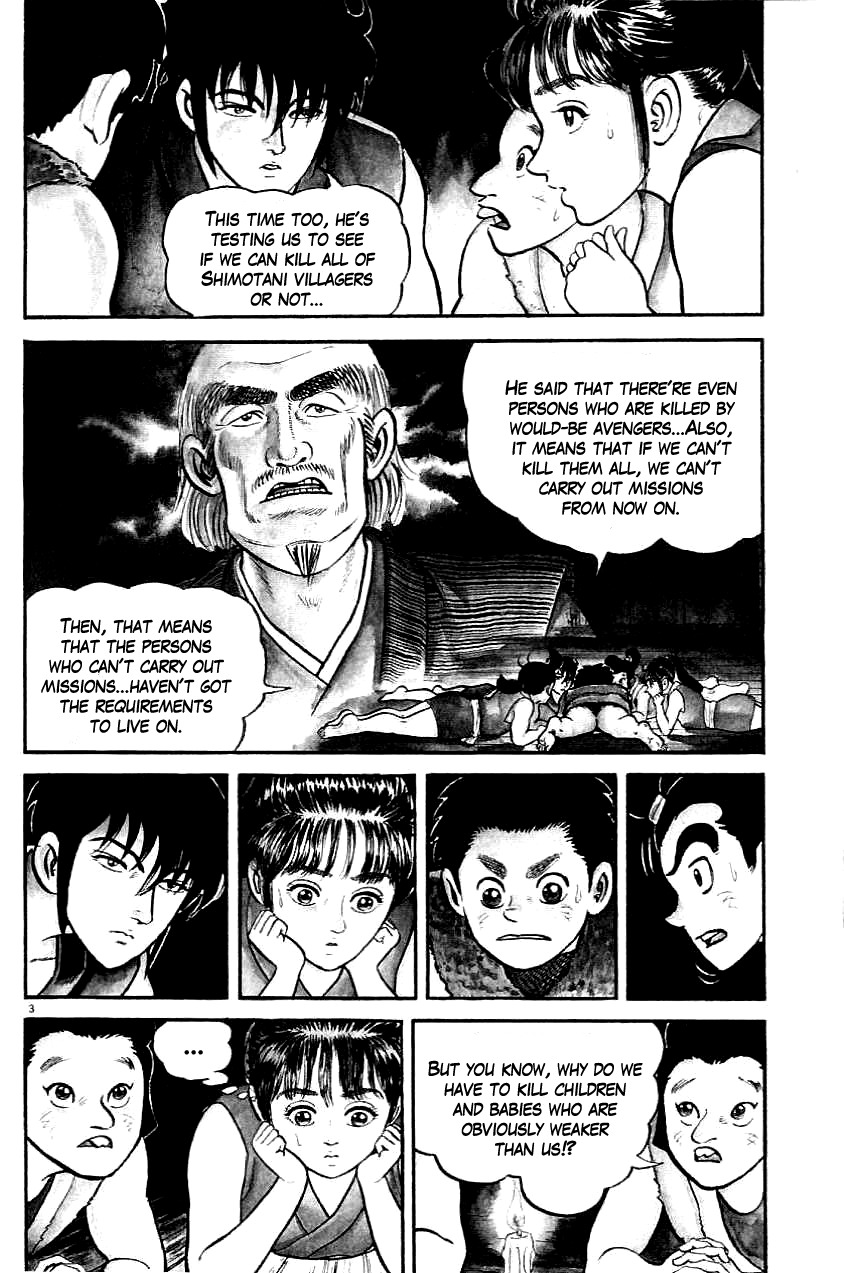 Azumi Chapter 3 page 3 - Chapter 3: Shimotani Village Annihilation