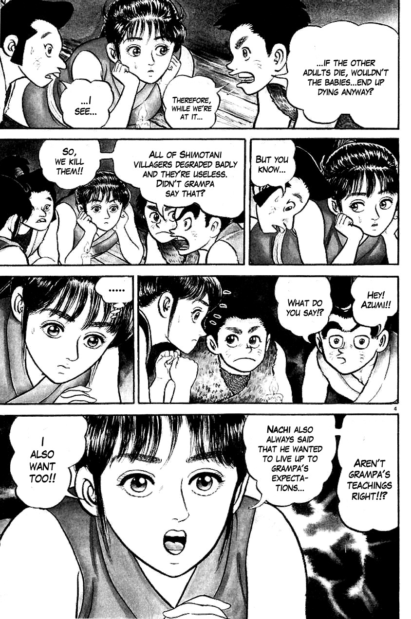 Azumi Chapter 3 page 4 - Chapter 3: Shimotani Village Annihilation