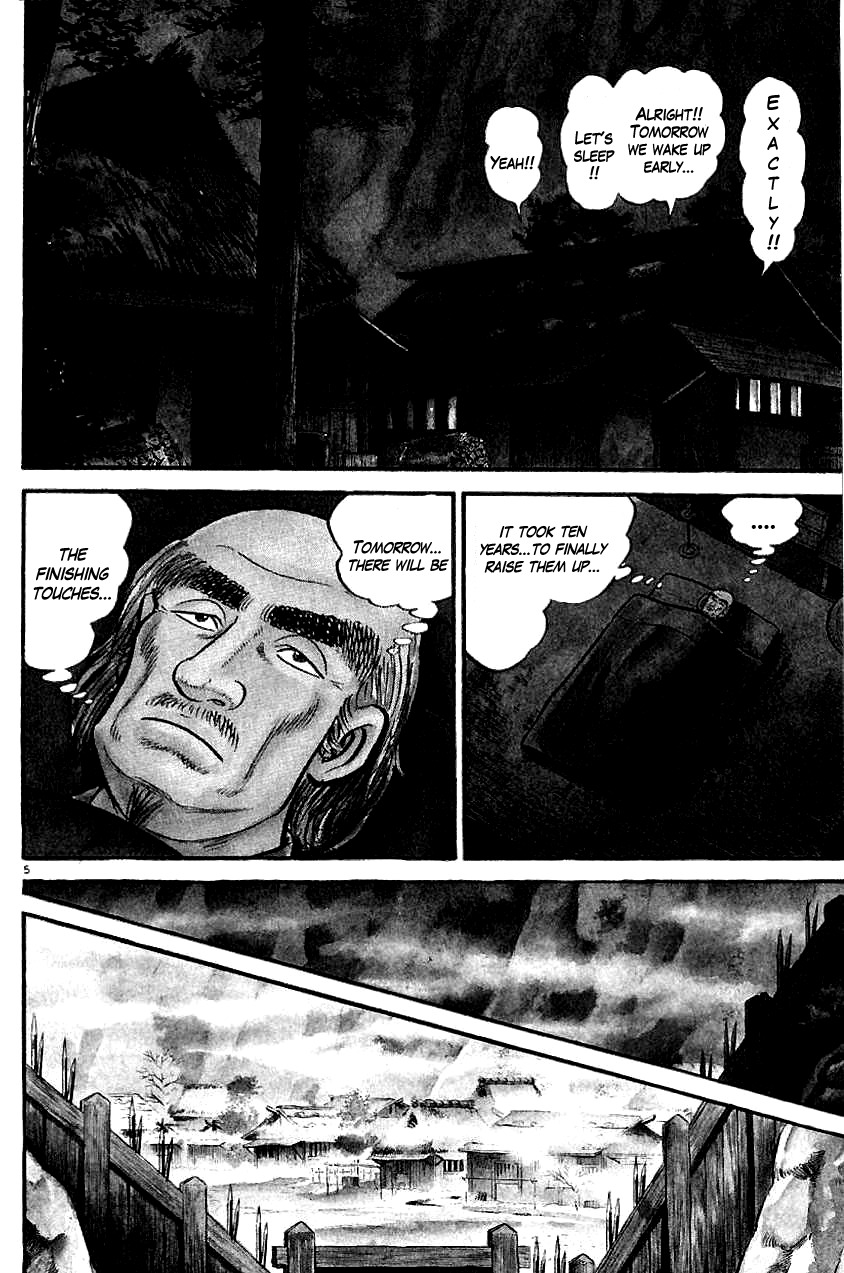Azumi Chapter 3 page 5 - Chapter 3: Shimotani Village Annihilation