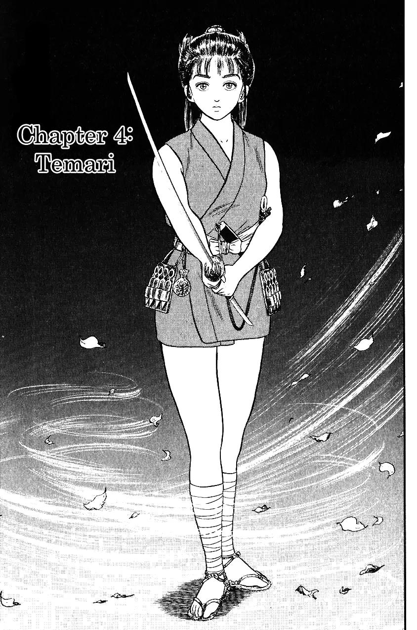 Azumi Chapter 30 page 1 - Chapter 30