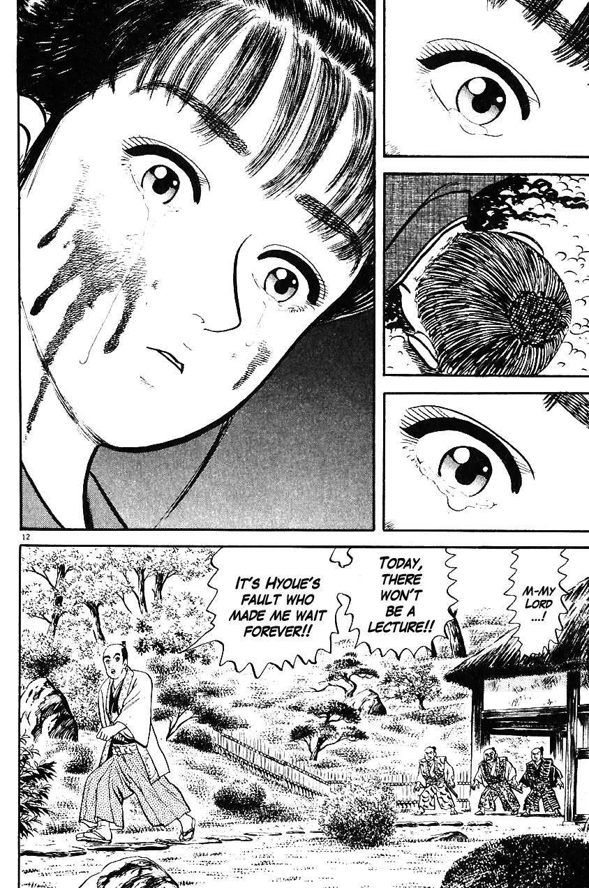 Azumi Chapter 30 page 12 - Chapter 30