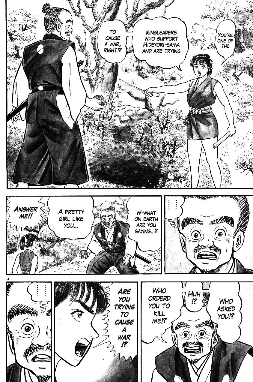 Azumi Chapter 30 page 4 - Chapter 30