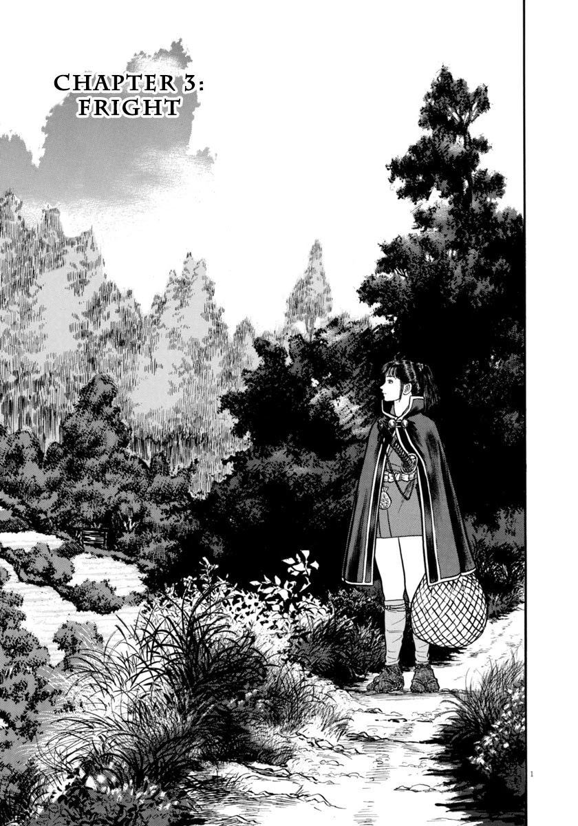 Azumi Chapter 300 page 1 - Chapter 300: Fright