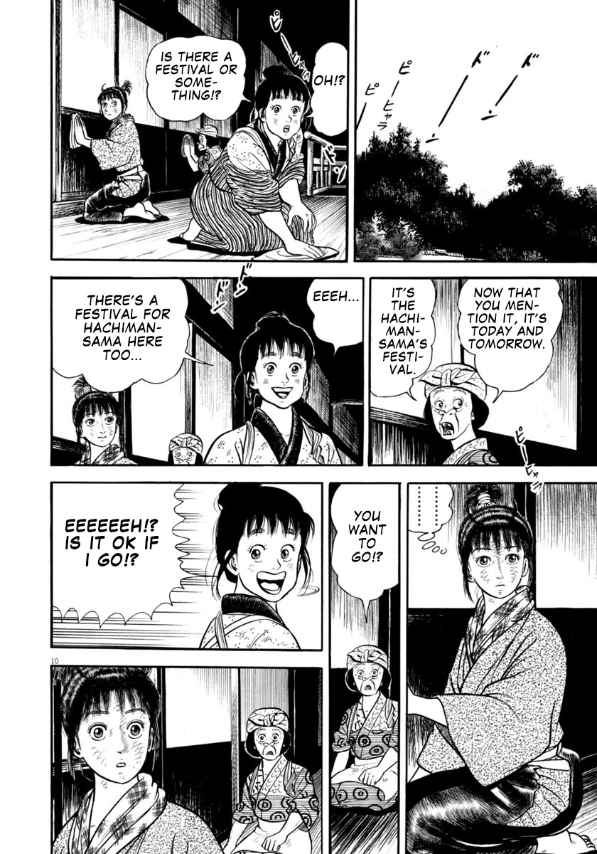 Azumi Chapter 300 page 10 - Chapter 300: Fright
