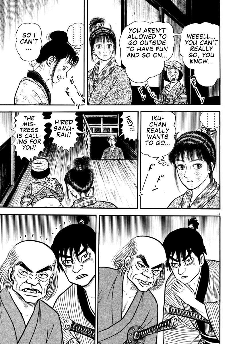 Azumi Chapter 300 page 11 - Chapter 300: Fright