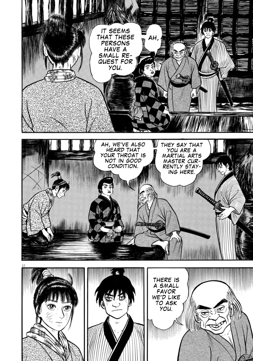 Azumi Chapter 300 page 12 - Chapter 300: Fright