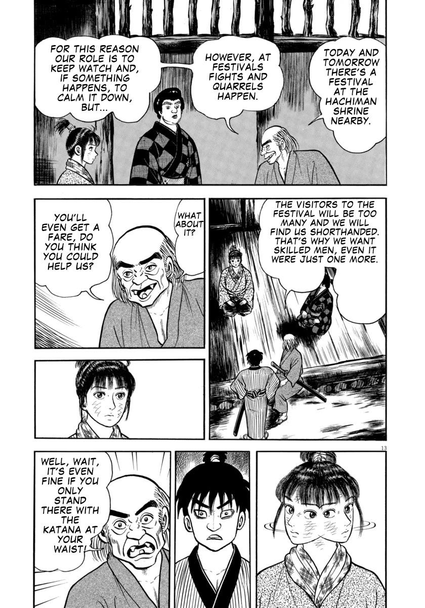 Azumi Chapter 300 page 13 - Chapter 300: Fright