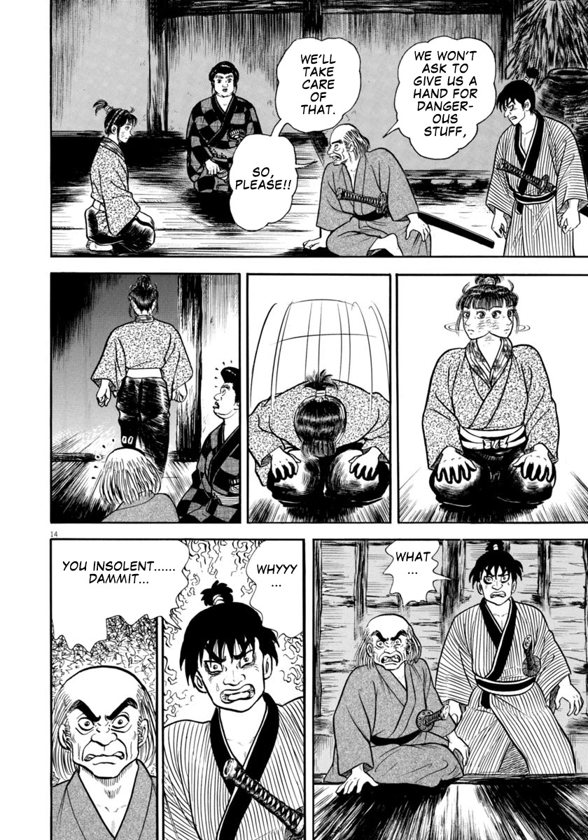 Azumi Chapter 300 page 14 - Chapter 300: Fright