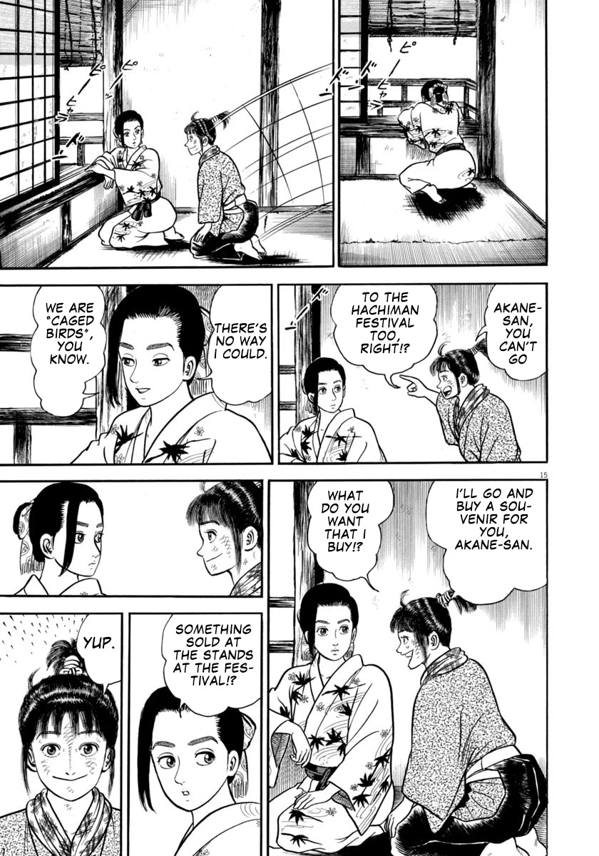 Azumi Chapter 300 page 15 - Chapter 300: Fright