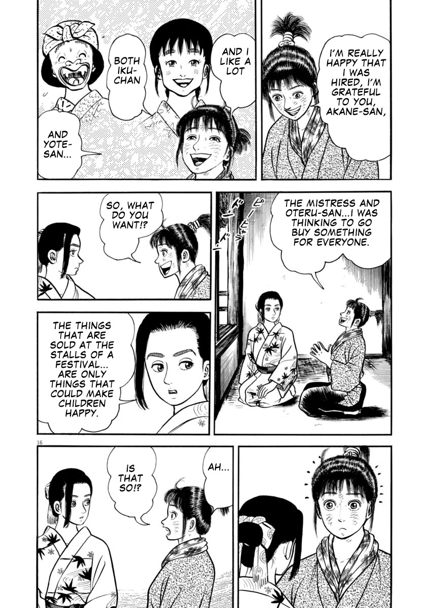Azumi Chapter 300 page 16 - Chapter 300: Fright