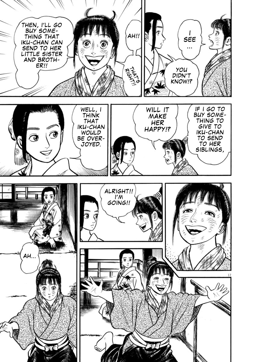 Azumi Chapter 300 page 17 - Chapter 300: Fright