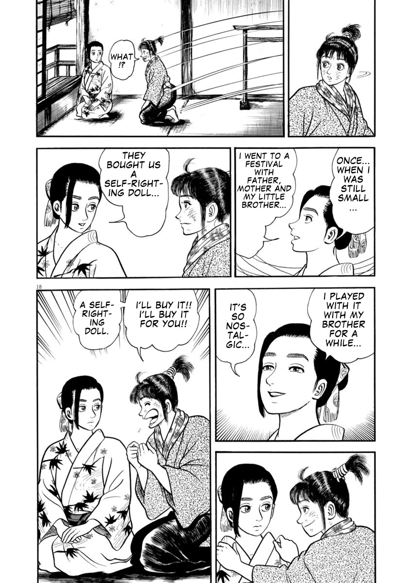 Azumi Chapter 300 page 18 - Chapter 300: Fright