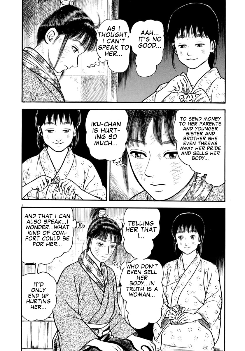 Azumi Chapter 300 page 2 - Chapter 300: Fright