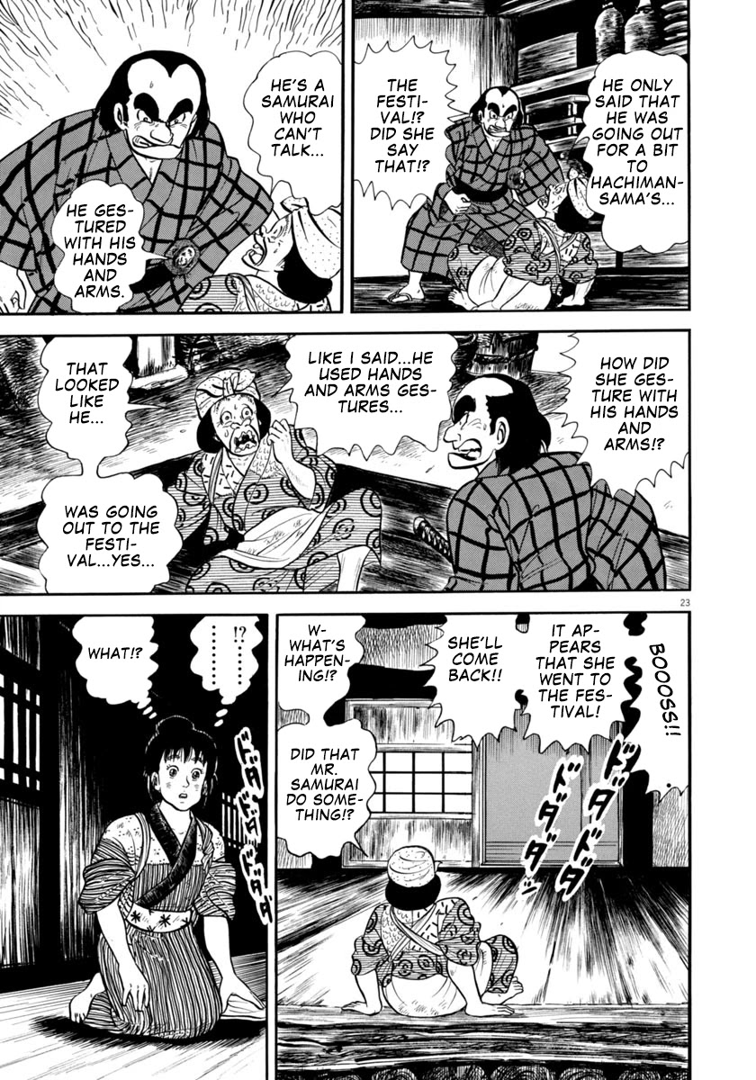 Azumi Chapter 300 page 23 - Chapter 300: Fright