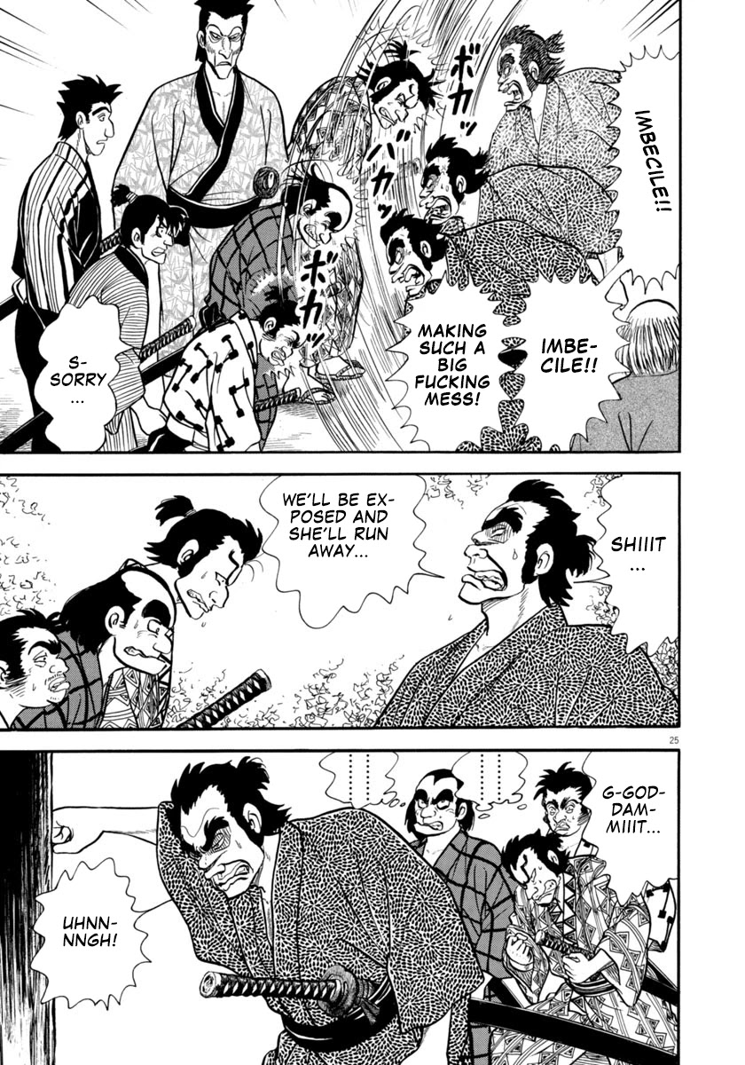 Azumi Chapter 300 page 25 - Chapter 300: Fright