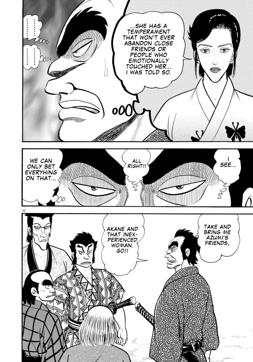 Azumi Chapter 300 page 26 - Chapter 300: Fright