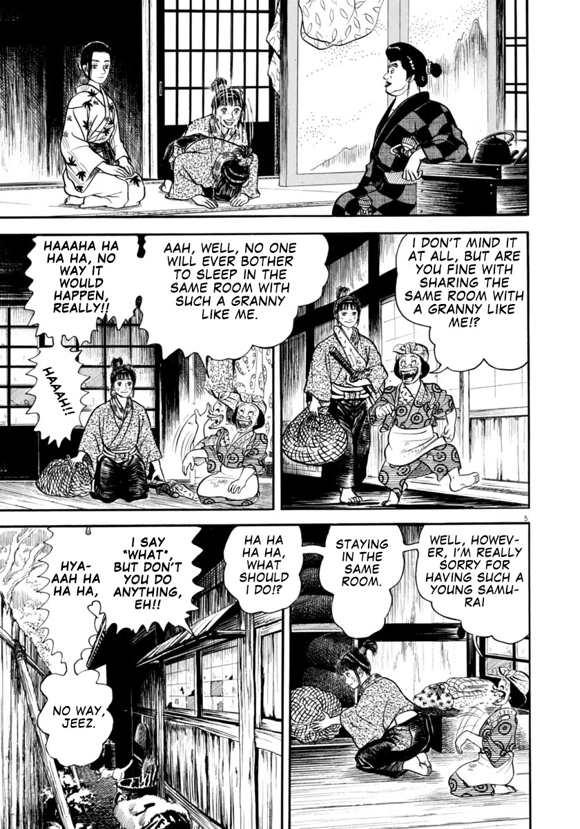 Azumi Chapter 300 page 5 - Chapter 300: Fright